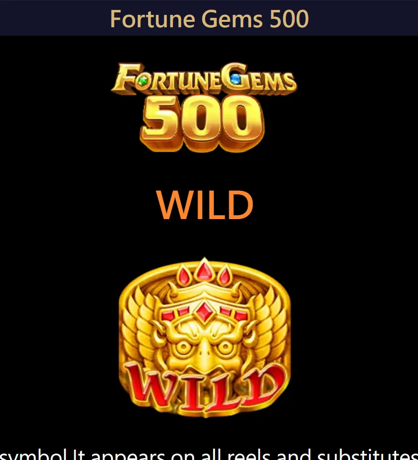 Readable crop of the Fortune Gems 500 Wild rule in official help